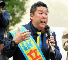 【悲報】N国立花さん、ただの誹謗中傷で1年以上も身柄を不当に拘束されたままｗｗｗｗｗｗｗｗｗｗ