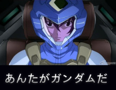 ※ガンダムの名台詞をちょっと間違えて言うスレ