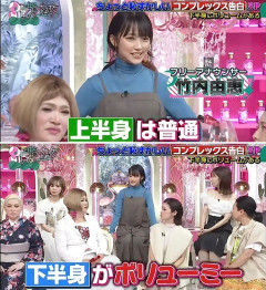 【画像】竹内由恵（40）の肉厚下半身ｗｗｗｗｗ