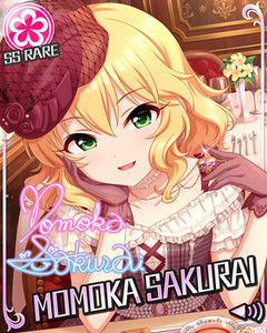 【デレマス】モバP「終電が無くなった…」その9