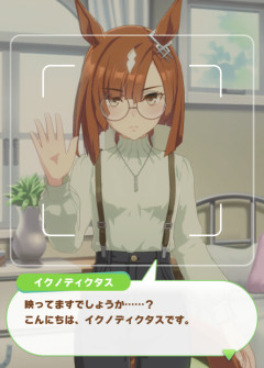 【ウマ娘】緊急で動画を回しています。