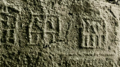 5000年以上前の古代エジプトに女性の王が存在していた可能性。最新のデジタル解析が示す
