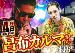【議論】「日本語ラップは金持ちの道楽」おじさん、エッヂ民にフルボッコ→KOHHら貧困出身ラッパー列挙で完全論破ｗｗｗ