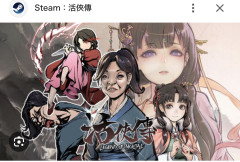 【悲報】Steamオータムセール、値引き渋すぎて阿鼻叫喚→モンハンライズは400円で歓喜の声ｗｗｗ