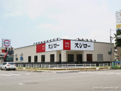 台湾の地方都市の国道風景、終わるｗｗｗｗｗｗｗｗｗｗｗｗｗｗ