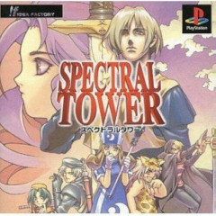 【悲報】PS1の名作ゲームといえば？