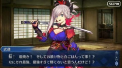 【FGO】宮本武蔵にはけっこう食事の話題が多い。たくさん食べるヒロインはみなさんもお好きですか？