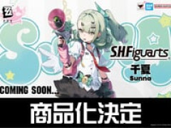 【ゼンレスゾーンゼロ】S.H.Figuarts「千夏」「アリア」「南宫羽」可動フィギュア【商品化決定】