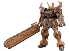 【ガンプラ】HG「バウバラム」【商品化決定】