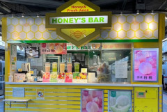 【画像】JRの駅構内にかつて存在したフルーツジュース屋さんについて語りたい