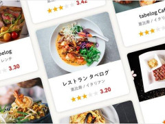 【悲報】外国人「日本は料理がおいしいはずなのになぜ日本の飲食店レビューサイトは星3ばかりなの？」ｗｗｗｗｗｗｗｗｗｗ