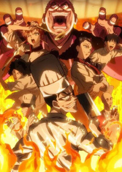 アニメ『鉄鍋のジャン！』、面白い
