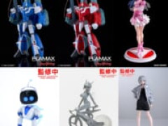 【全日本模型ホビーショー】「マックスファクトリー」【新作プラモデル情報まとめ】