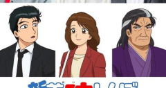 【悲報】アニメ新美味しんぼのキャラデザｗｗｗｗｗｗｗｗｗｗ