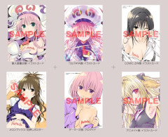 『To LOVEる―とらぶる―短編集 Parade』、店舗特典のイラストもエッッッ！！！！