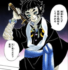 【鬼滅の刃】生き様に共感する人が多いらしい