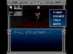 『メガテン』って悪魔を仲魔に出来るけどなんで黙って人間に使われてるの？