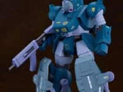 【装甲騎兵ボトムズ】PLAMAX「ダイビングビートル」プラモデル【予約開始】