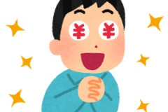 海外「最高すぎる！」日本から登場した「ヤニねこ」超えのリアリティアニメにコメントが殺到中