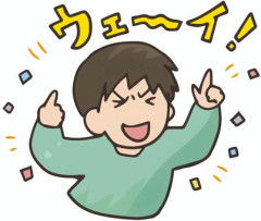今の陽キャ「アニメ好き！漫画好き！カードゲームするぞ！コスプレするぞ！」陰さん「オタクきっしょw」←この逆転現象おかしくね？