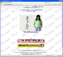 【悲報】おまえらの5ch（2ch）歴って何年くらいなん？ｗｗｗｗｗｗｗｗｗｗ