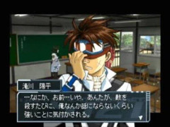 【悲報】味方NPC「ッ！また主人公がやってくれた！化物かあいつは！」敵NPC「主人公だ！強すぎる…」
