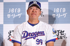【悲報】井上一樹監督「続投に前向きだった」ものの、辞意の決め手になったのはあの試合だった