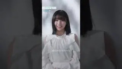下田衣珠季 日向坂46 大野愛実が贈る あなたへのメッセージ 「青葉坂46」 メンバー募集中。 オーデの反応まとめ