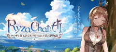 【速報】アトリエ公式、おまえらにブチギレｗｗｗｗｗｗｗｗ