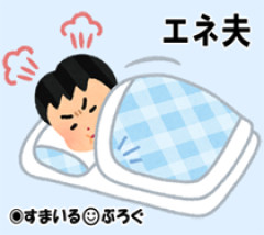 出産後の嫁の世話を俺のお袋に頼んだのが嫁にバレて喧嘩になった。お袋は嫁を気に入ってるし別に問題ないじゃん