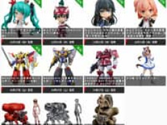【グッスマ出荷情報】「ウマ娘 トウカイテイオー」1/4フィギュアほか【発売日決定】