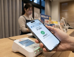 支払い手段の競争とかいう絶対に政府がメスを入れるべきもの