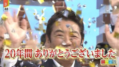 【日テレ】宮根誠司「ミヤネ屋」ついに最終回放送、20年の歴史に幕