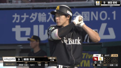 柳田悠岐(37).304 19本 70点 OPS.833
