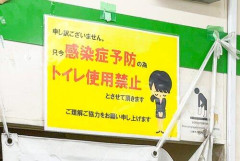 【悲報】コンビニでめちゃくちゃヤバイババアが撮影される