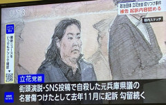 【画像】立花孝志、法廷画に描かれた現在がコチラｗｗｗｗｗｗｗｗｗ