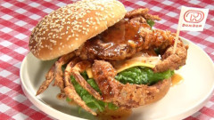【朗報】東京・吉祥寺に「ドムドムハンバーガー」グランドオープン！