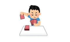 【画像】懐かしい遊戯王カード出てきたわ