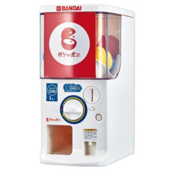 【悲報】転売ヤーさん「ガシャポン買い占めてワイが値段決めるでーｗ」←これｗｗｗｗｗｗｗｗｗｗ