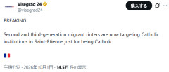 フランス「多文化共生社会を実現するぞ！」⇒移民系学生急増で教育現場が崩壊し大暴動発生…「第三世界化」を見事実現[海外の反応]