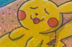 股間から光を放ってるように見えるピカチュウのカードが高値で取引されてしまうｗｗｗｗ