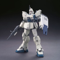 「HG ガンダムEz8」って今から買うにはさすがに古い？