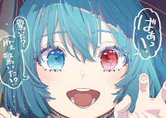 【東方】うわぁ驚いた