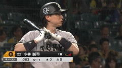 【偉業】小林誠司さん、史上初の快挙を達成してしまうｗｗｗ