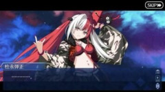 【FGO】松永弾正は王という存在に向ける感情やらで三好長慶に対しても織田信長に対しても重すぎる