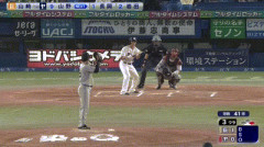 【ヤクルト対巨人25回戦】ヤクルト・山野、バスターで内野安打！！！！！！！！！！！！！
