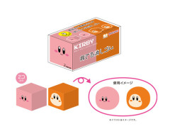 【画像】キャラクターグッズ、購入者に育てさせてしまうｗｗｗｗ