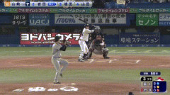 【ヤクルト対巨人25回戦】巨人・平山ファインプレー！！