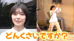 【愛おしすぎる】櫻坂46・藤吉夏鈴、嬉しさ爆発の「謎ダンス」があまりにも可愛い