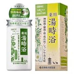 減る銭湯　昔は風呂がない家が多かったらしいけど想像がつかんな